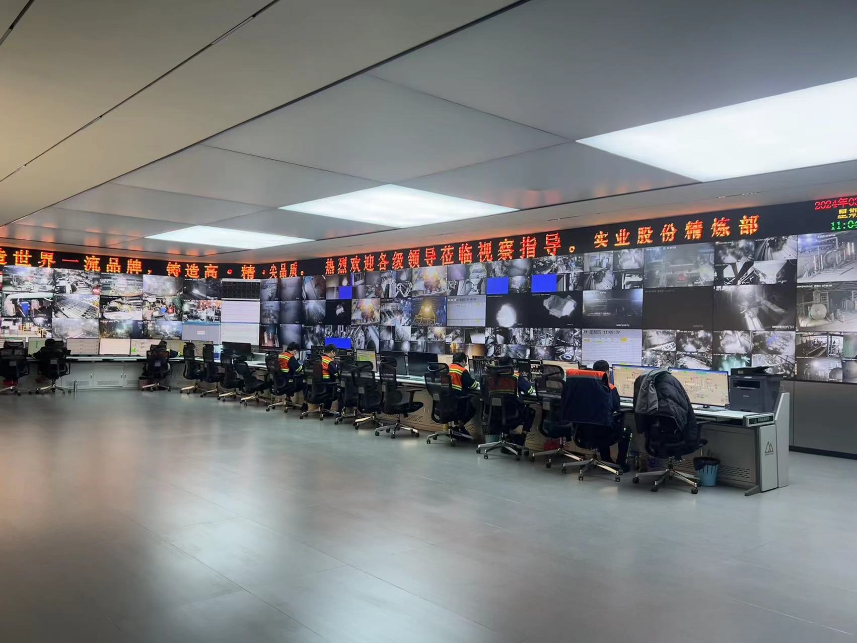 尊龙凯时实业股份炉龄再立异高